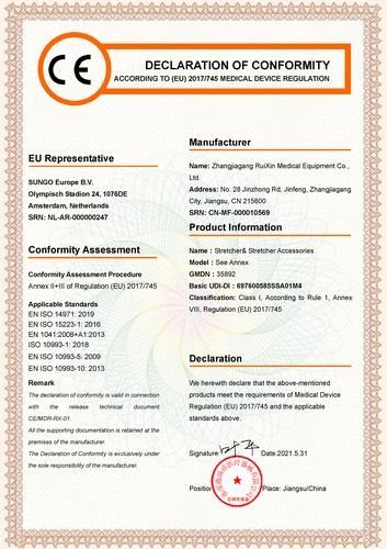 Trung Quốc Zhangjiagang Ruixin Medical Equipment Co., Ltd. Chứng chỉ